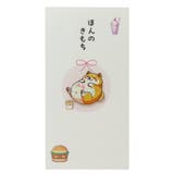 祝儀袋 PCマスコット付き金封 和紙封筒タイプ | cinemacollection | 詳細画像1 