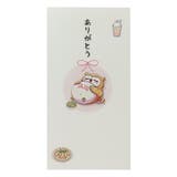 祝儀袋 PCマスコット付き金封 和紙封筒タイプ | cinemacollection | 詳細画像1 