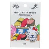 ハローキティ ワッペン ふわふわワッペン | cinemacollection | 詳細画像1