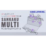 MOTiON 筆箱 サンカクマルチペンケース | cinemacollection | 詳細画像6 