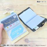 ムーミン カードポーチ カードケース | cinemacollection | 詳細画像3 