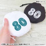 ムーミン エコバッグ ポケッタブルショッピングバッグ | cinemacollection | 詳細画像4 