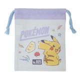 ポケットモンスター 巾着袋 巾着S | cinemacollection | 詳細画像1 