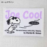 スヌーピー トートバッグ ラバーメッシュダブルハンドルトート | cinemacollection | 詳細画像6 