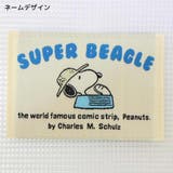 スヌーピー コスメポーチ ハンドル付きスクエアポーチ | cinemacollection | 詳細画像5 