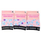 ハンギョドン 男性用下着 ボクサーブリーフ | cinemacollection | 詳細画像4 