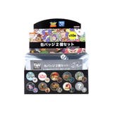 トイストーリー 缶バッジ 缶バッジ2個セット | cinemacollection | 詳細画像1