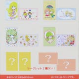 水森亜土 ブロマイド コレクションスマロイド | cinemacollection | 詳細画像3 