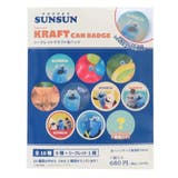 cinemacollection（シネマコレクション） | パペットスンスン 缶バッジ シークレットクラフトCANバッジ 全10種の内どれか1個 PUPPET SUNSUN ティーズファクトリー コレクション雑貨 キャラクター グッズ 