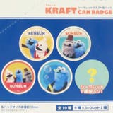 パペットスンスン 缶バッジ シークレットクラフトCANバッジ | cinemacollection | 詳細画像3 