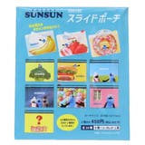 パペットスンスン ミニポーチ シークレットスライドポーチ | cinemacollection | 詳細画像1