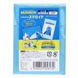 パペットスンスン ブロマイド コレクションスマロイド | cinemacollection | 詳細画像1