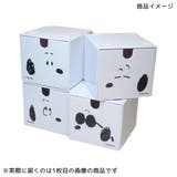 スヌーピー 卓上収納 スタッキングチェスト | cinemacollection | 詳細画像4 