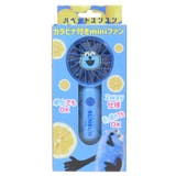 パペットスンスン 携帯用扇風機 カラビナ付きminiFAN | cinemacollection | 詳細画像4