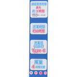 パペットスンスン 携帯用扇風機 5wayハンディファン | cinemacollection | 詳細画像8