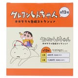 まんがクレヨンしんちゃん アートボード ホログラム色紙コレクション | cinemacollection | 詳細画像1