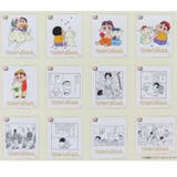 まんがクレヨンしんちゃん アートボード ホログラム色紙コレクション | cinemacollection | 詳細画像3