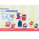 クレヨンしんちゃん クリップ シークレットアクリルクリップ | cinemacollection | 詳細画像2