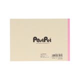 PostPet メモ帳 メモA6 | cinemacollection | 詳細画像7