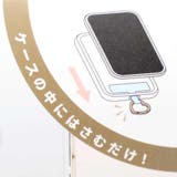 リラックマ スマホアクセ マルチリングプラスシリコンブレスレット | cinemacollection | 詳細画像5 