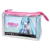 初音ミク コスメポーチ スリーポケットクリアポーチ | cinemacollection | 詳細画像1