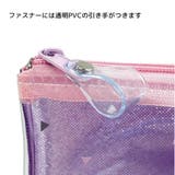ポチャッコ ペンポーチ キラキラフラットペンケース | cinemacollection | 詳細画像3 