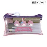 ハンギョドン クリアポーチ キラキラフラットミニポーチ | cinemacollection | 詳細画像4
