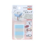 ハンコ ぴょっこりスタンプ ウーパールーパー | cinemacollection | 詳細画像1