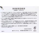 AND PACKABLE エプロン | cinemacollection | 詳細画像10