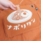 AND PACKABLE エプロン | cinemacollection | 詳細画像3