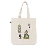 AND PACKABLE トートバッグ | cinemacollection | 詳細画像1 
