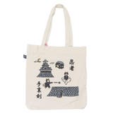 AND PACKABLE トートバッグ | cinemacollection | 詳細画像1