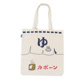AND PACKABLE トートバッグ | cinemacollection | 詳細画像1 