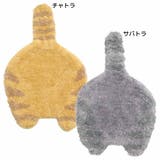 AND PACKABLE 座布団 | cinemacollection | 詳細画像1