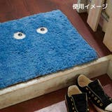 AND PACKABLE フロアマット | cinemacollection | 詳細画像3