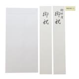 のし袋 祝儀袋 出産祝い | cinemacollection | 詳細画像3 