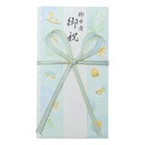 のし袋 祝儀袋 出産祝い | cinemacollection | 詳細画像5 