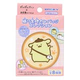 ポムポムプリンxお文具といっしょ 缶バッジ 織り生地カンバッジコレクション | cinemacollection | 詳細画像1