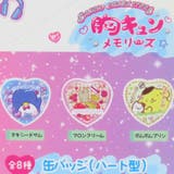 サンリオキャラクターズ カンバッジ 缶バッジ | cinemacollection | 詳細画像4