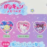 サンリオキャラクターズ カンバッジ 缶バッジ | cinemacollection | 詳細画像5