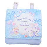 クリップポケット マルチポッケ おやすみバニー | cinemacollection【KIDS】 | 詳細画像1