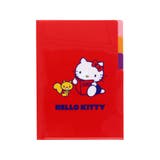 ハローキティ ポケットファイル クリアファイルA5 | cinemacollection | 詳細画像1 