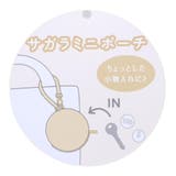 ポケットモンスター ミニポーチ おかおサガラミニポーチ | cinemacollection | 詳細画像5