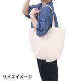 ハローキティ 手提げかばん トートバッグ | cinemacollection | 詳細画像6