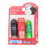 パロディマート 鉛筆キャップ パロディミックス鉛筆キャップ | cinemacollection | 詳細画像1