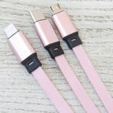 モンチッチ 充電コード リール式マルチ充電ケーブル | cinemacollection | 詳細画像3