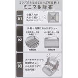 スヌーピー ミニウォレット ミニマル財布 | cinemacollection | 詳細画像6 