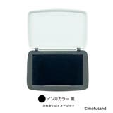 モフサンド インクパッド スタンプパッド | cinemacollection | 詳細画像2 