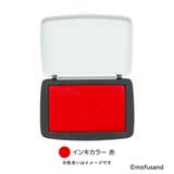モフサンド インクパッド スタンプパッド | cinemacollection | 詳細画像2