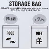 リトルツインスターズ 小分けビニール袋 ストレージバッグ | cinemacollection | 詳細画像2